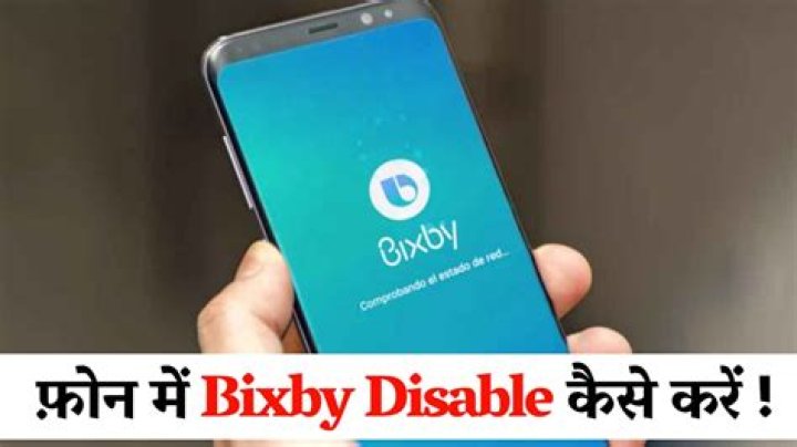 Which phone uses bixby?